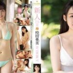 FSDSS-358