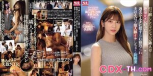 SONE-053