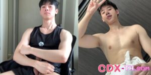 ซน cinon_x