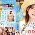 MGOLD-023