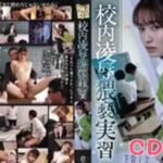 Adn-559