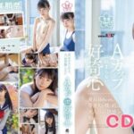 SDAB-218