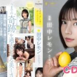 เจแปนเอวีเซ็นเซอร์ FSDSS-609 Karen Kaede หายไปจากวงการ 1 ปี กลับครั้งนี้เสียวกว่าเดิม FSDSS-609